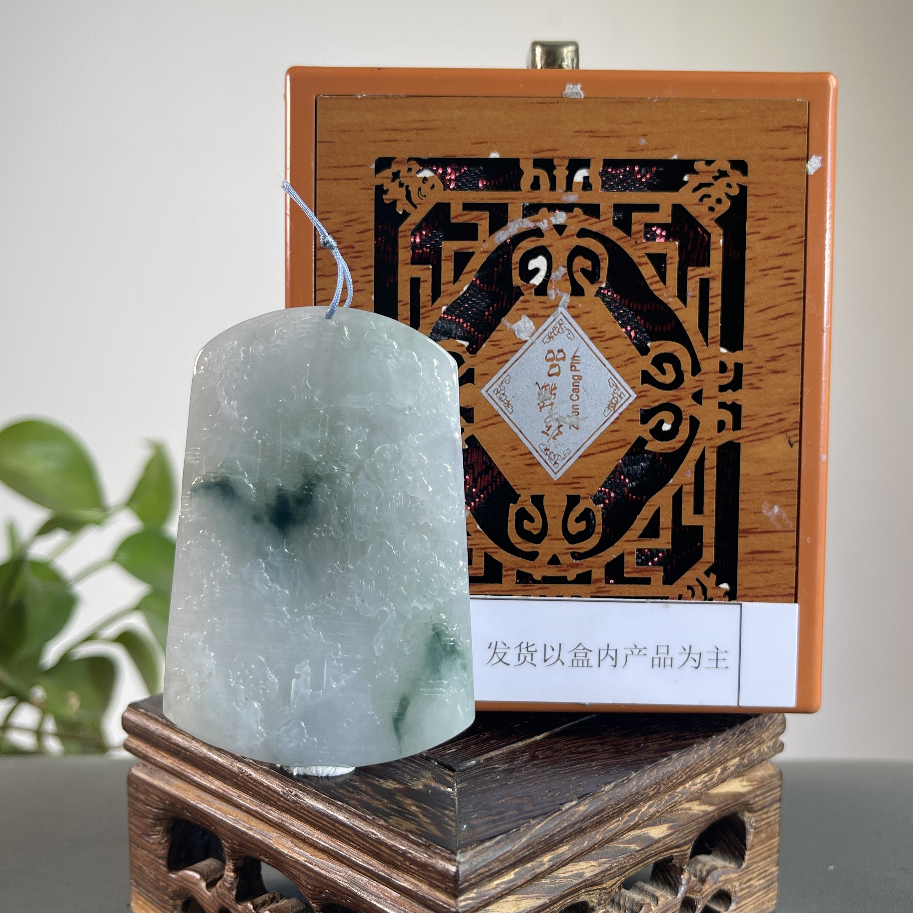  JGB12-627H 天然缅甸A货翡翠