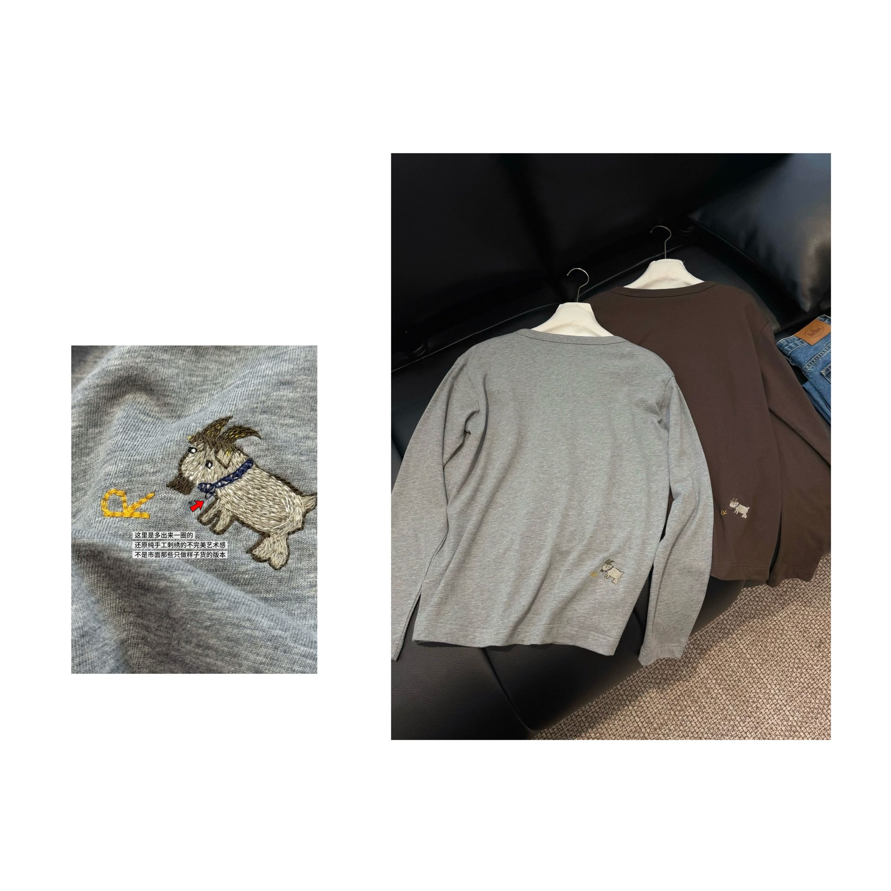 U0010 "刺绣小羊" 45新款原版面料长袖圆领轻奢简约透气显瘦T恤