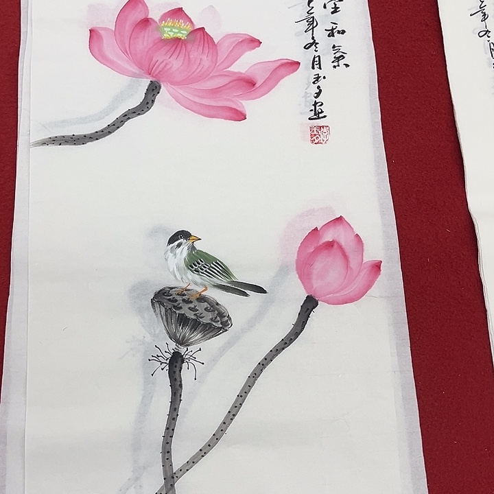 国画一二三一二三两四