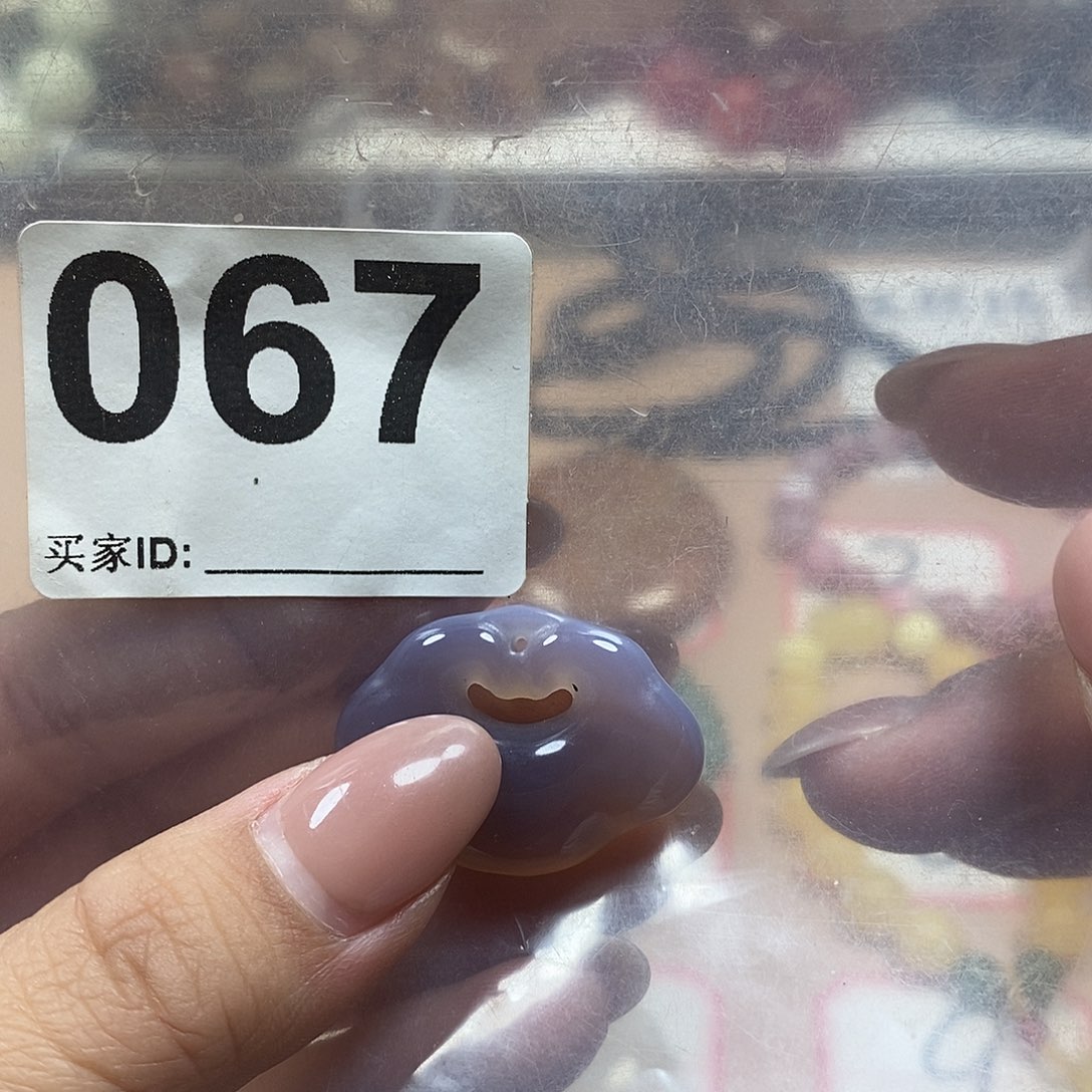 静****玛瑙/玉髓未镶嵌颈饰