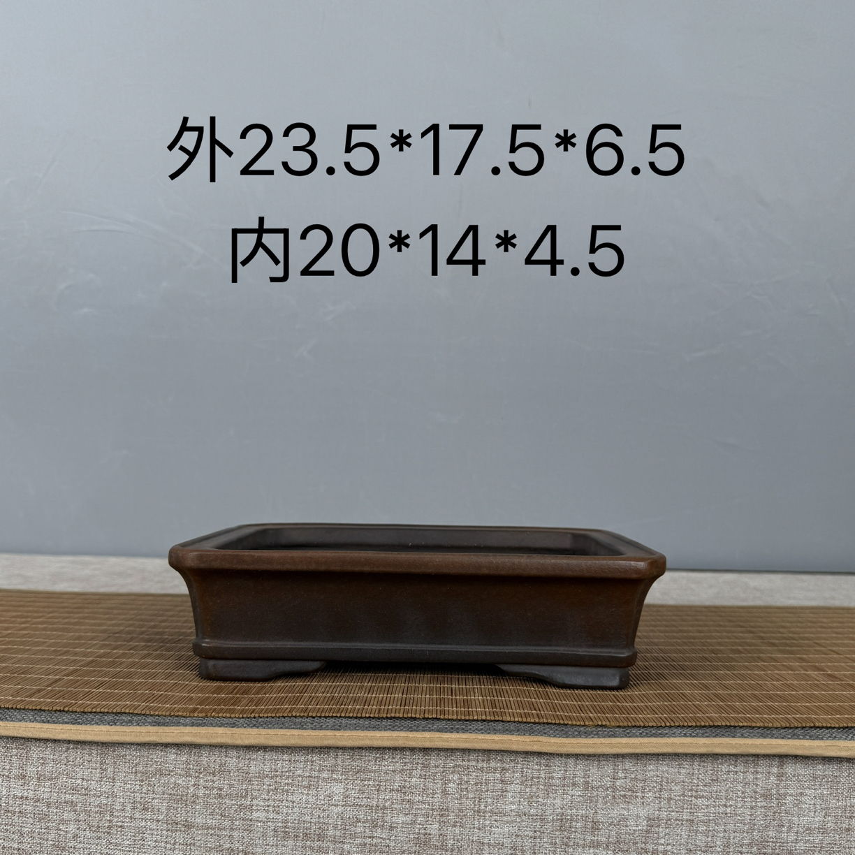 高杰老师漂口长方、复古高温窑变工艺、