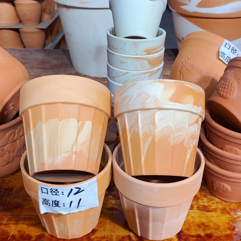 【闪购商品】冰淇淋12×11四个