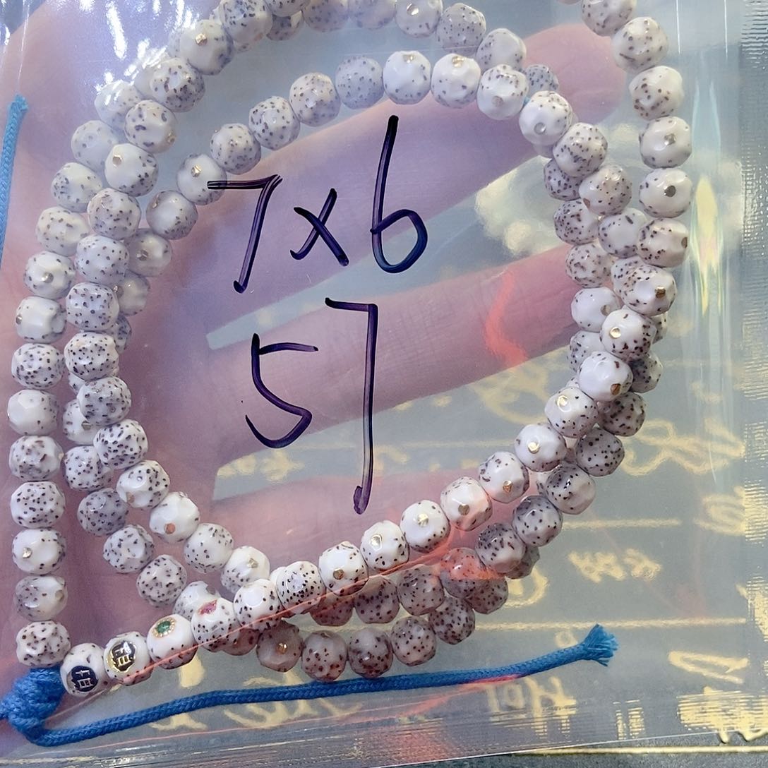 星月菩提手串美***鸭星月