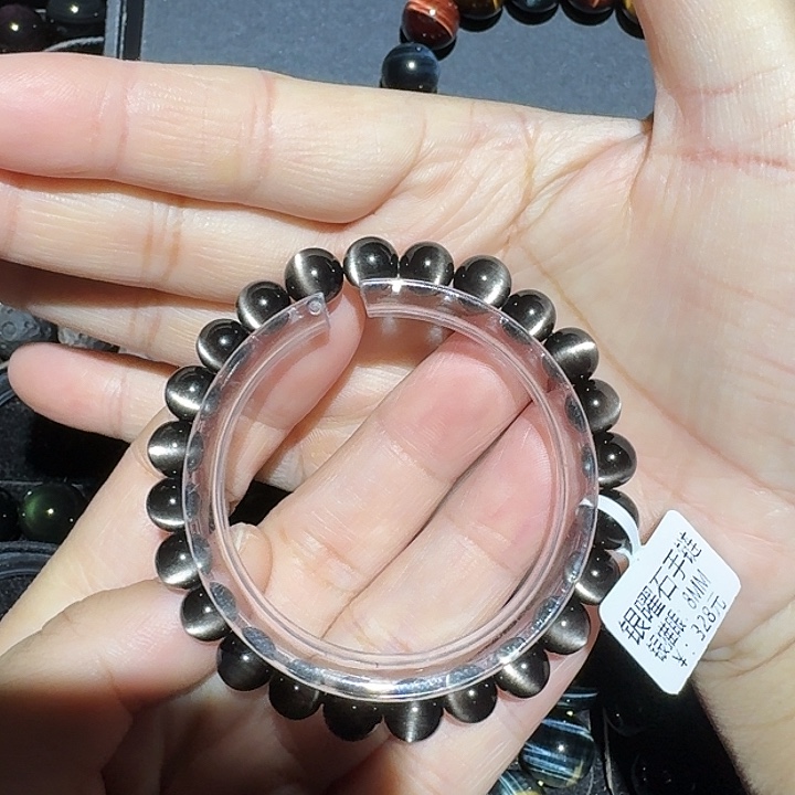Z***h黑曜岩未镶嵌手链