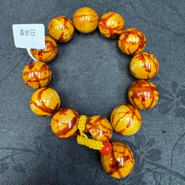 白讲堂文玩手串A104