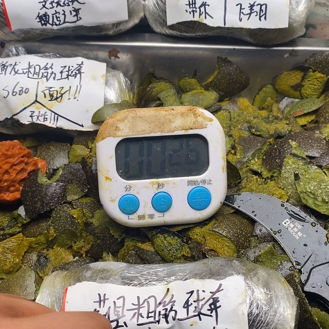 @***郭不斤斤计较姐姐坎坎坷坷