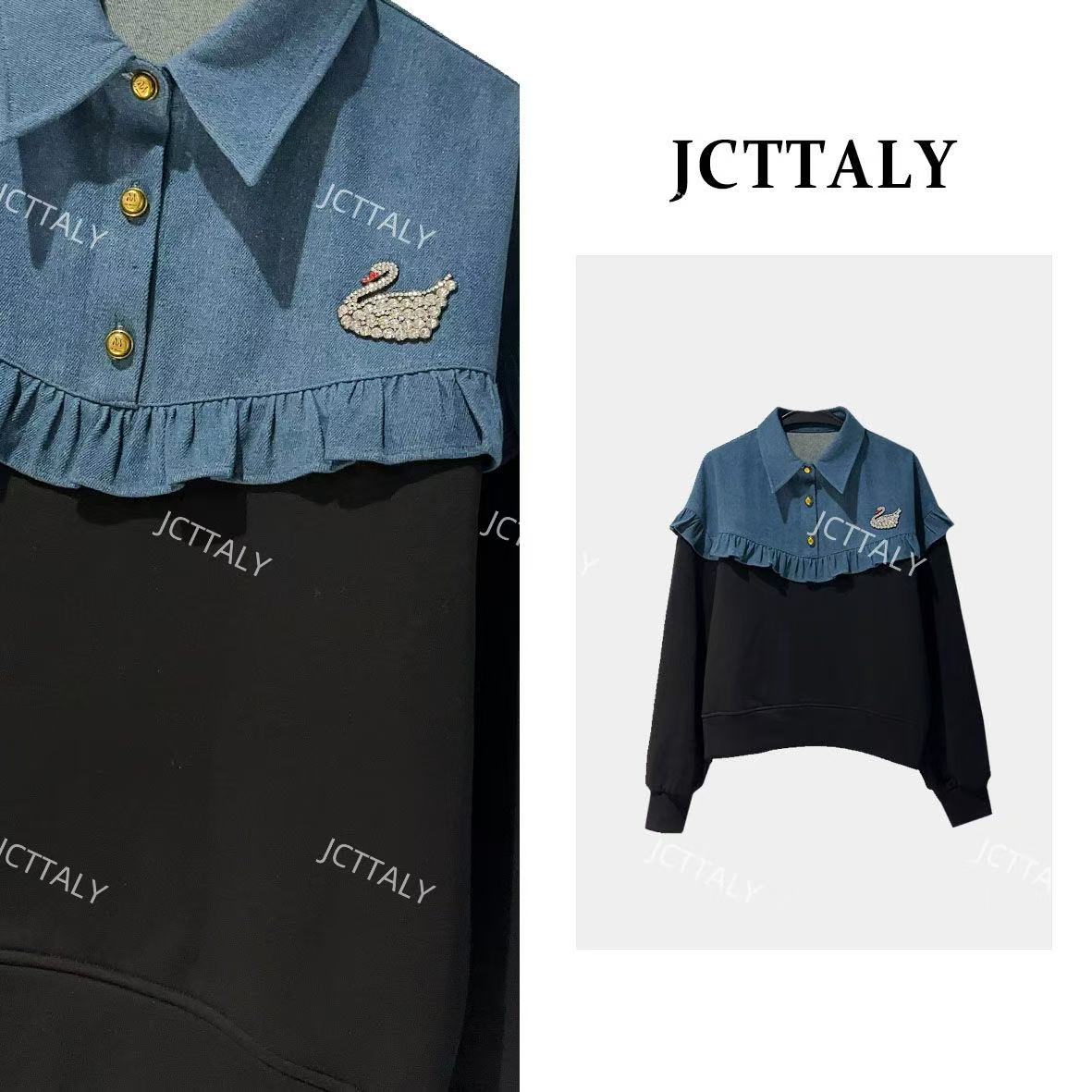 【宠粉价】秋季高定轻奢假两件百搭休闲风女款卫衣NH-Q0037