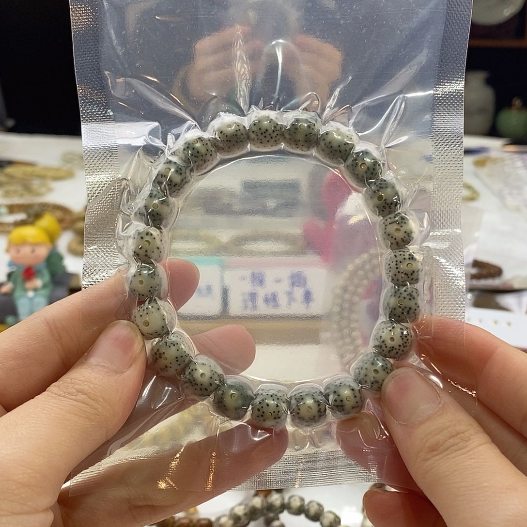 星月菩提手串༺****南乔甄选