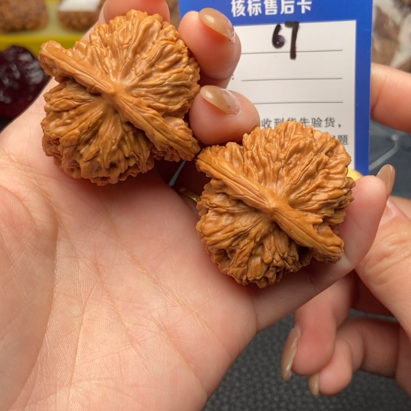 【闪购商品】文玩核桃吊坠43山地楼67