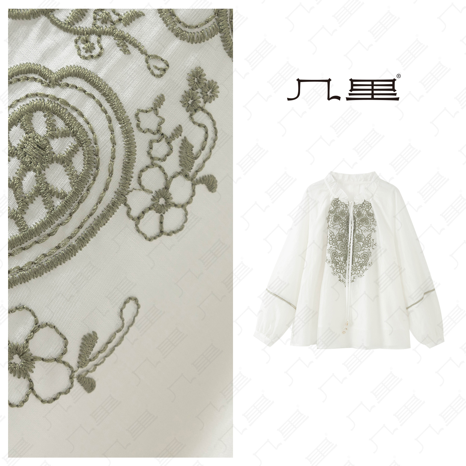 几里与麻【晨雾白月光】重工刺绣提花衬衫 衣长65 胸围120 2042296