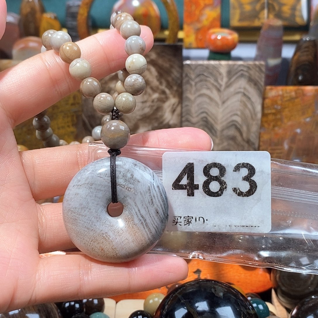 硅化玉天然北票硅化玉吊坠未镶嵌天然北票硅化玉吊坠