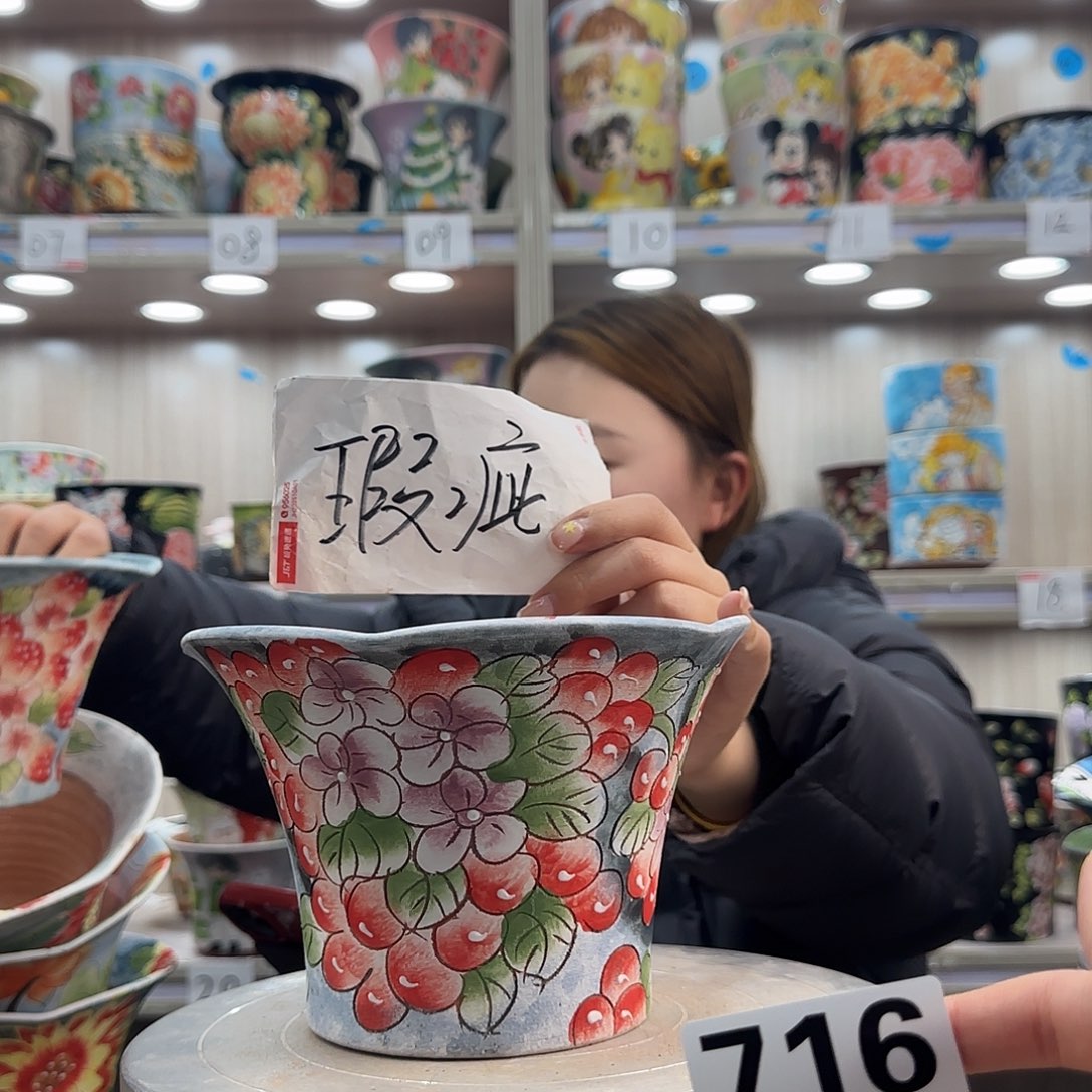 陶摆件瑕疵瑕疵716