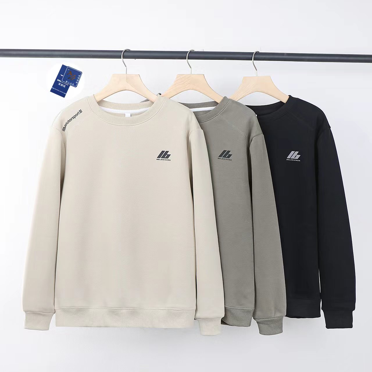 92冬季男款加厚沐冬绒休闲卫衣