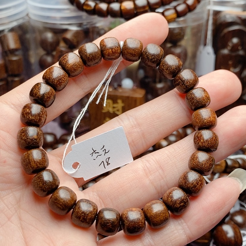 【闪购商品】贡木手串/手链仙***也杰克巴布亚贡木