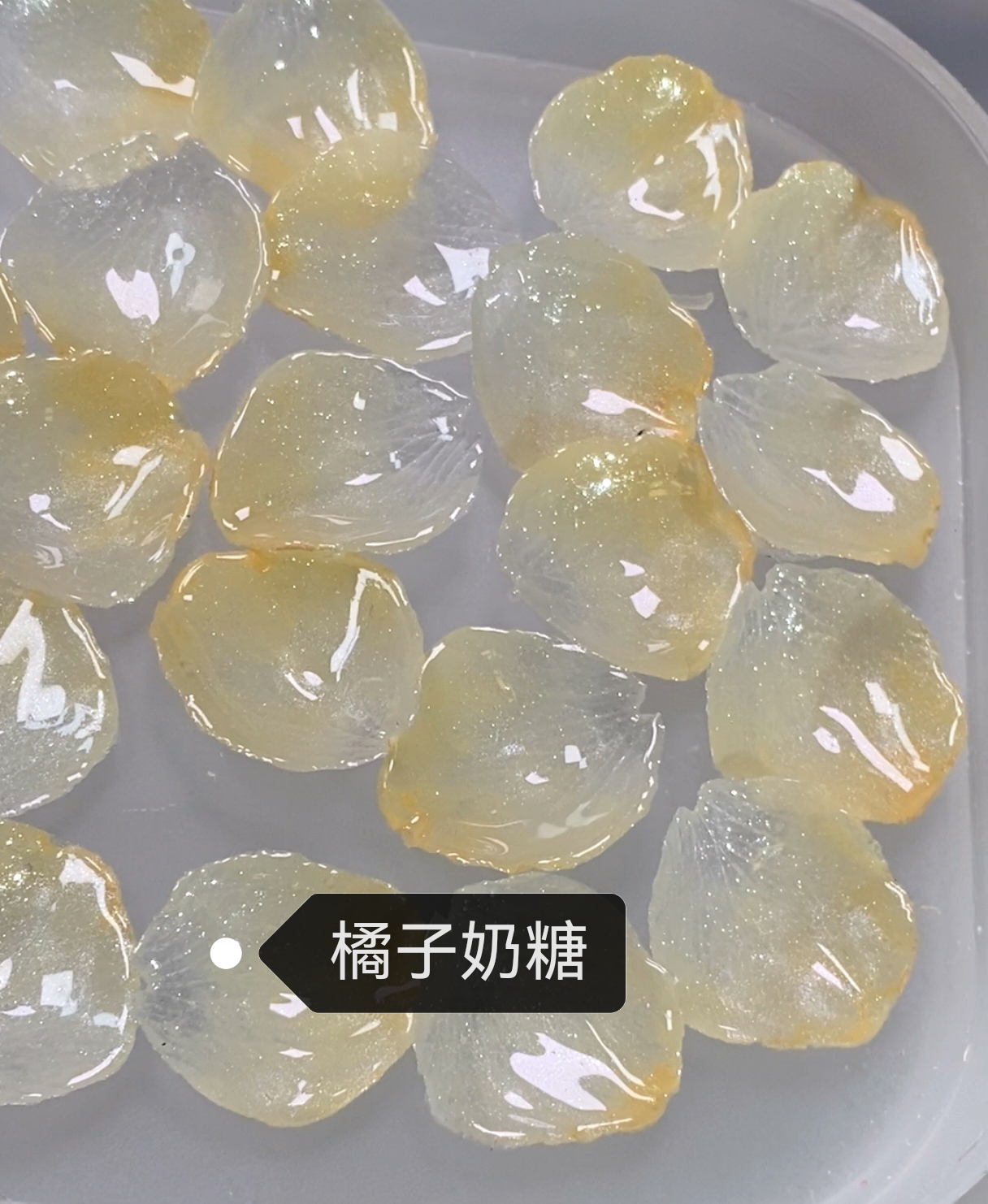 【橘子奶糖】【手工花瓣】超薄树脂古风发簪材料DIY配件