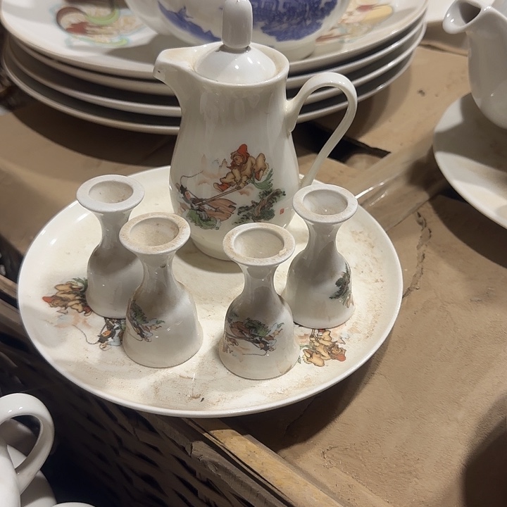 库存微瑕酒壶一套