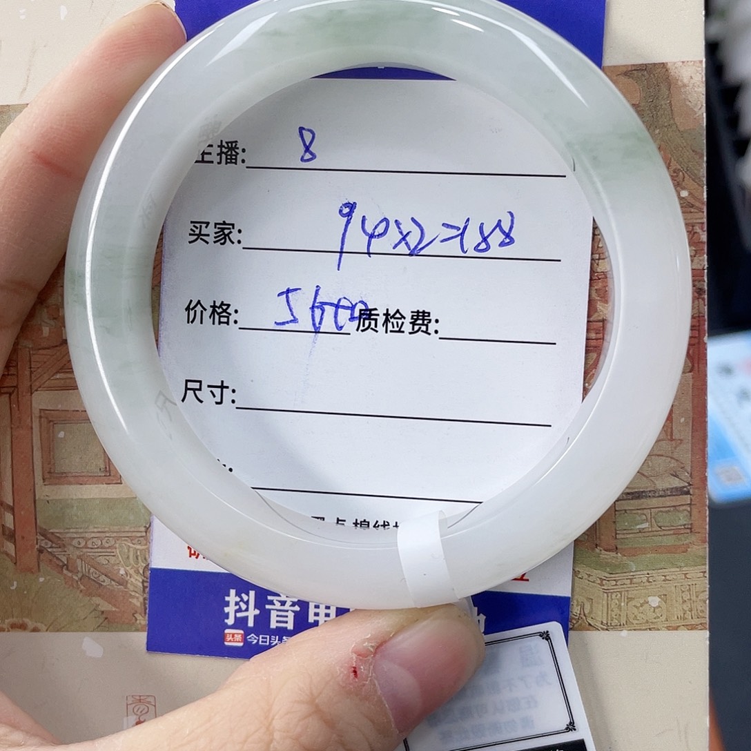 石英质玉未镶嵌手镯