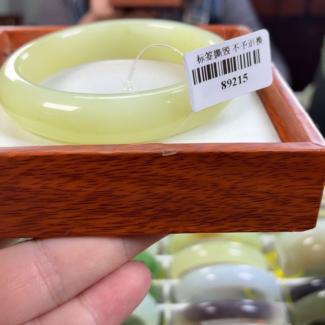 和田玉未镶嵌手镯58