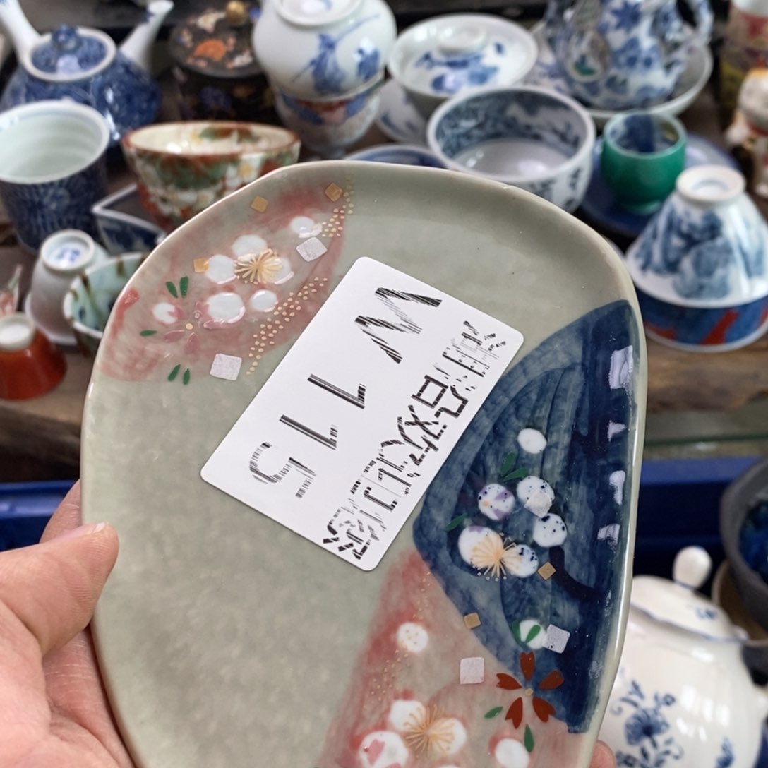 瓷器我们的生活方式是什么浈***星