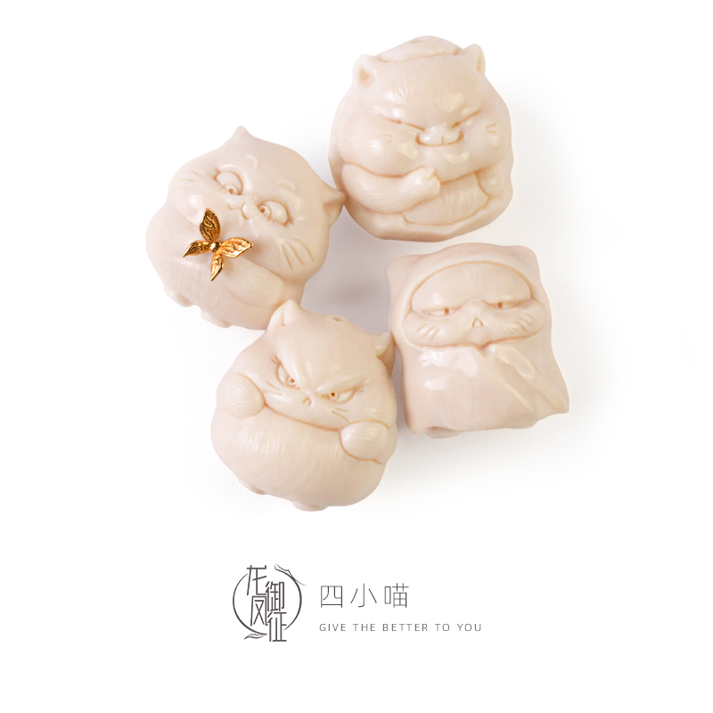 四小喵 | 原创设计猛犸精雕四小喵萌宠百搭挂件礼物串珠首饰
