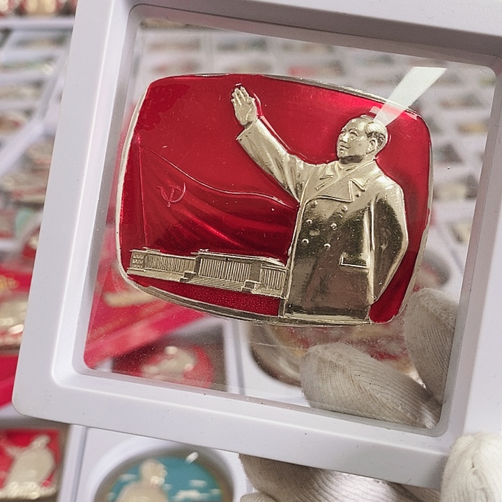 铝您****谁健健康康快快乐乐