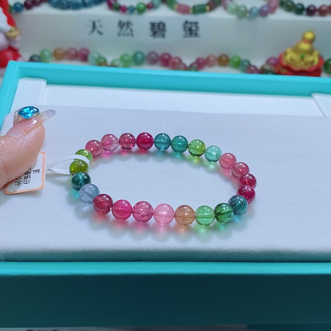 碧玺手链未镶嵌7.8mm左右