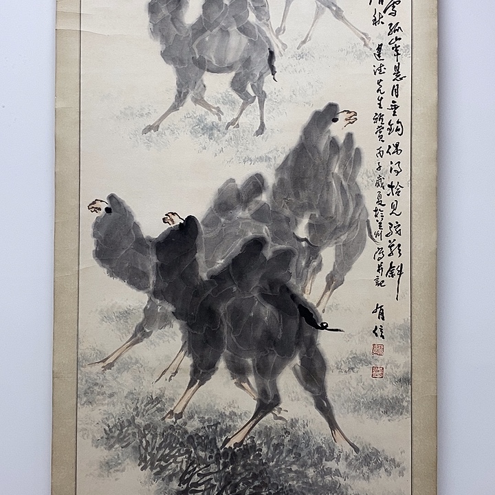 小***哥国画范老师绘画作品