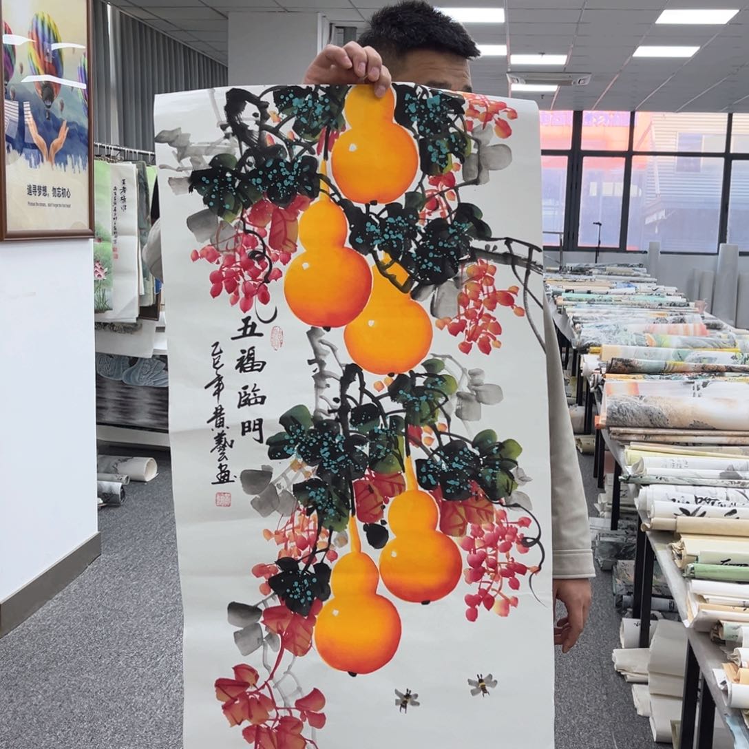 国画国画作品展览欣赏