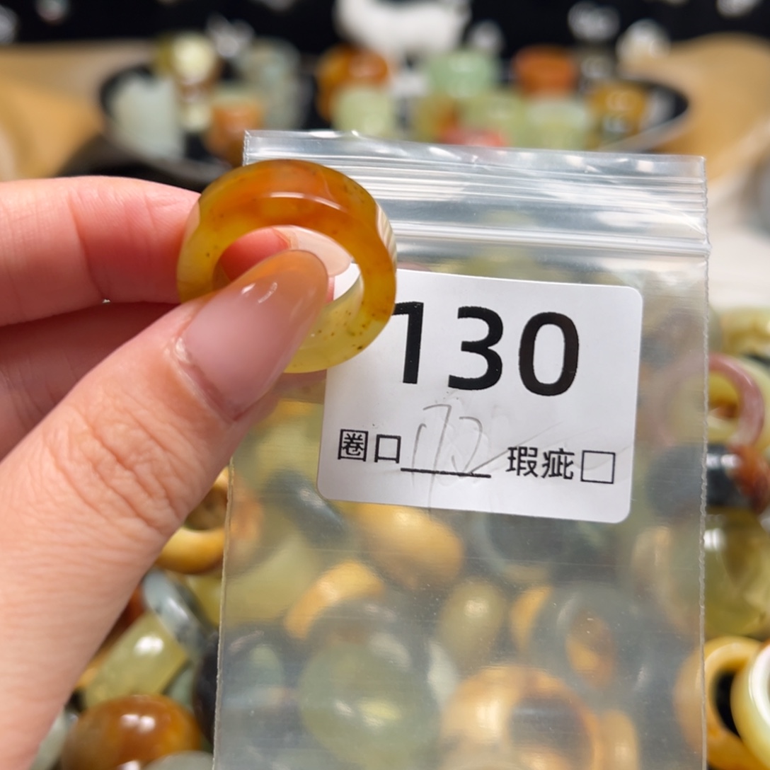 张***妈蛇纹石玉未镶嵌戒指