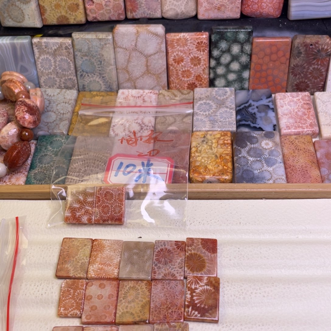 大***饭硅化玉未镶嵌吊坠精品8