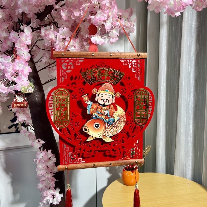 摇头财神绒布福字客厅挂饰立体过年春节喜庆装饰挂件