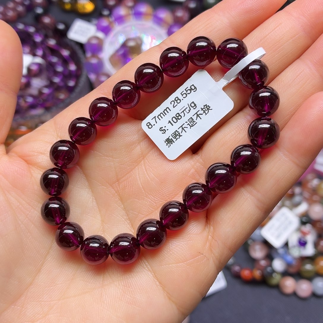 石榴石（紫牙乌）未镶嵌手链