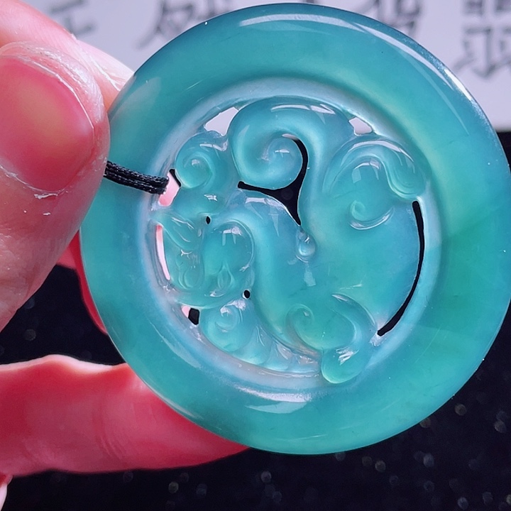 翡翠颈饰未镶嵌999999999