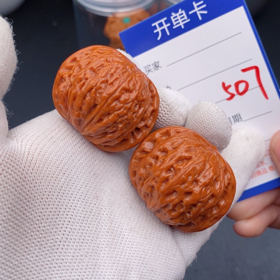 文玩核桃把件39铁锤507