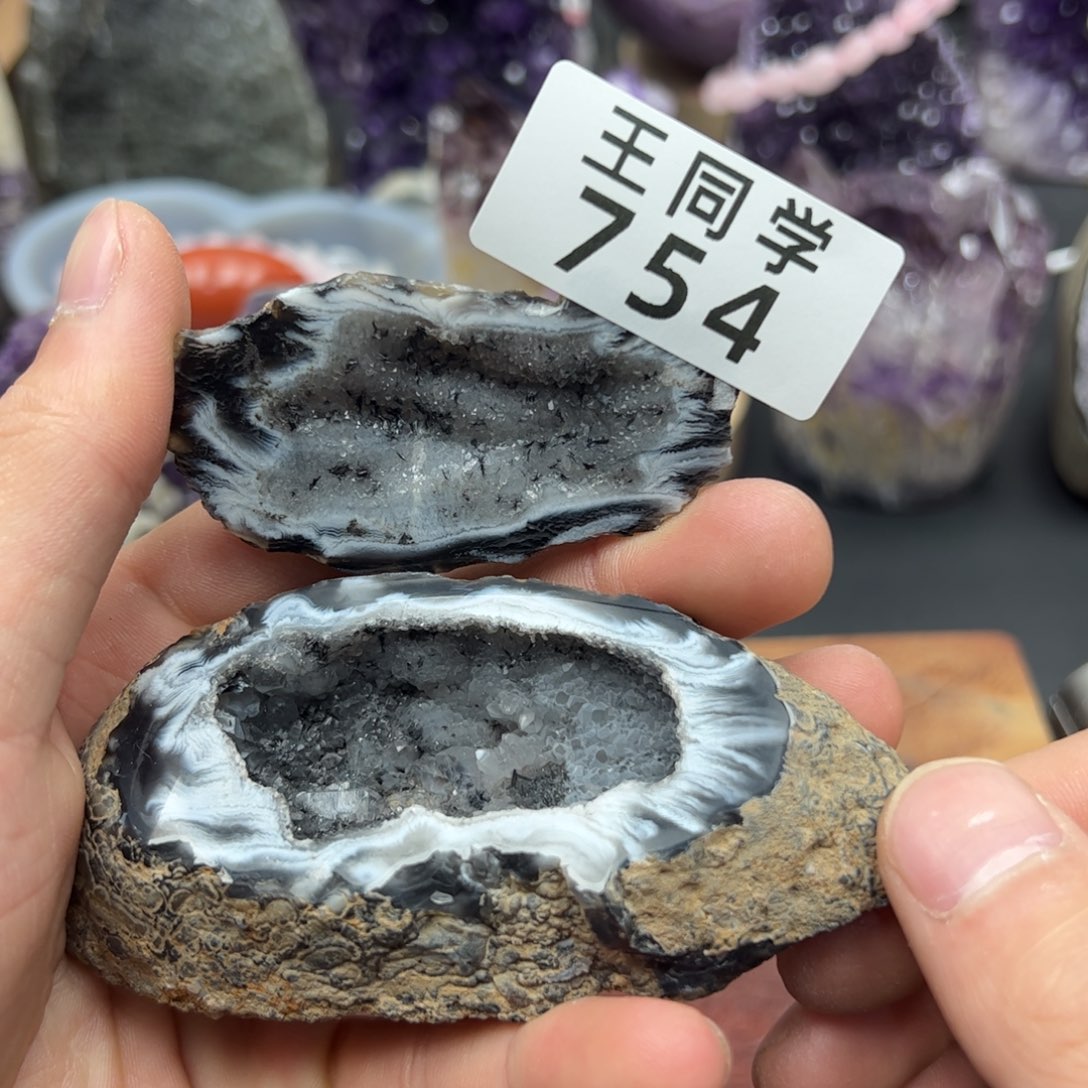 水晶水晶摆件未镶嵌754