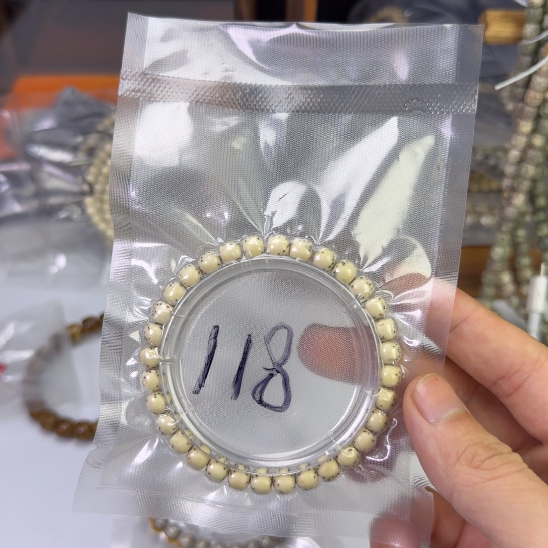 R****星月菩提吊坠星月菩提河豚