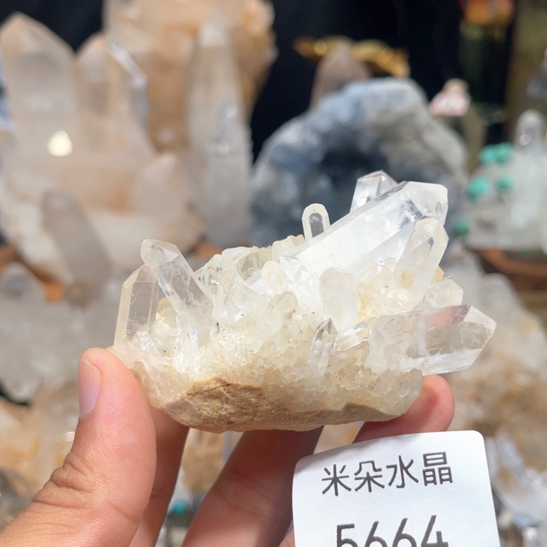 水晶珠宝半成品未镶嵌水晶