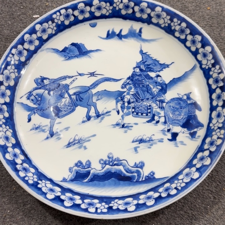 摆件222222222222222222222222