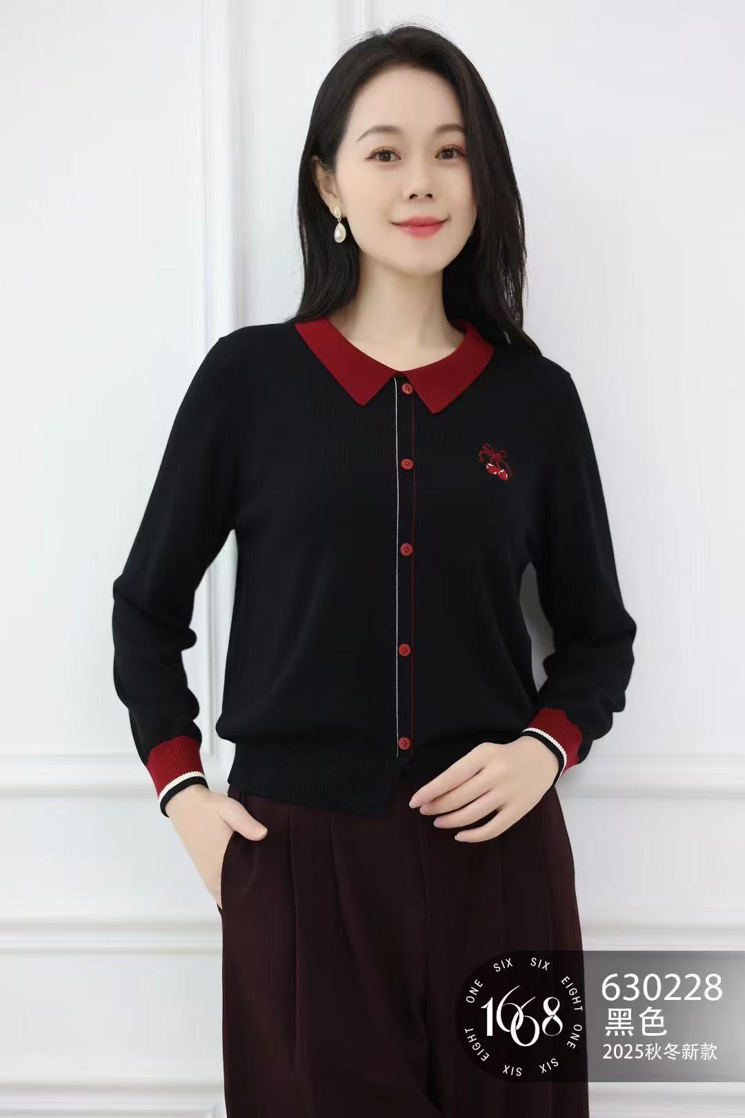莱赛尔天丝 2025秋季新款中年女士长袖时尚气质针织衫上衣 630228