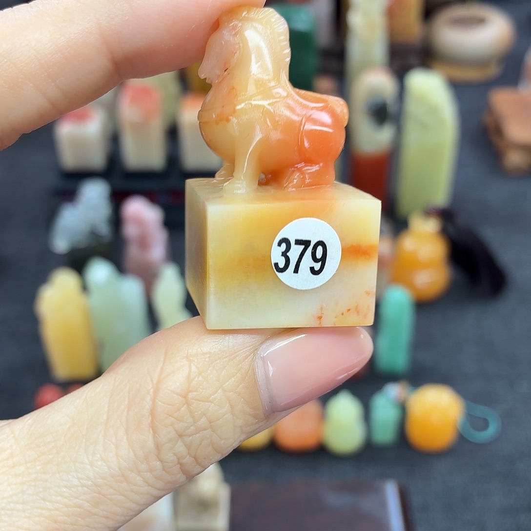 时***路印石昌化石379     