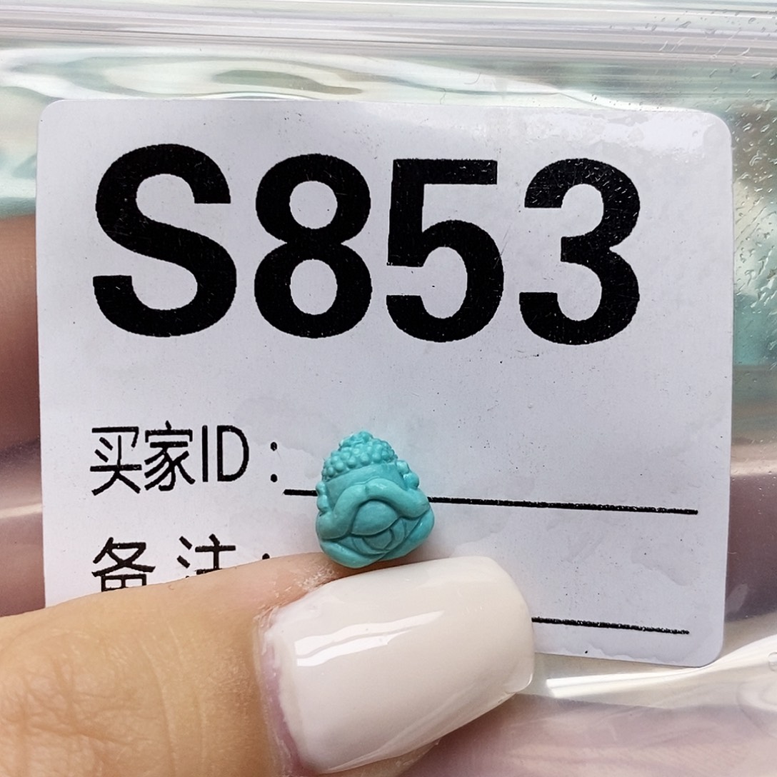 绿松石未镶嵌配饰