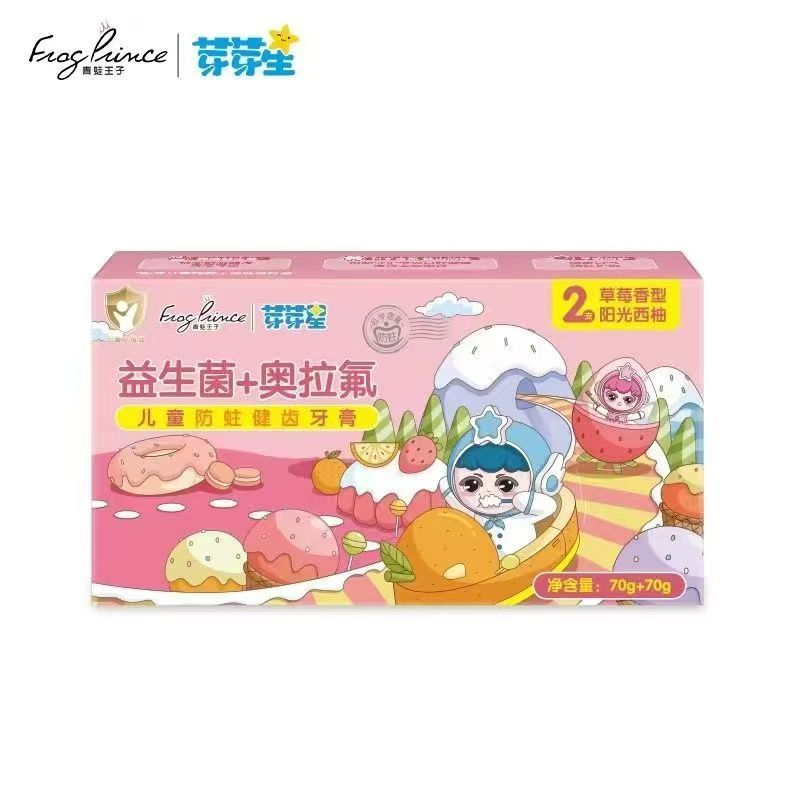 双重科学防蛀牙膏添加益生菌奥拉氟，发两盒