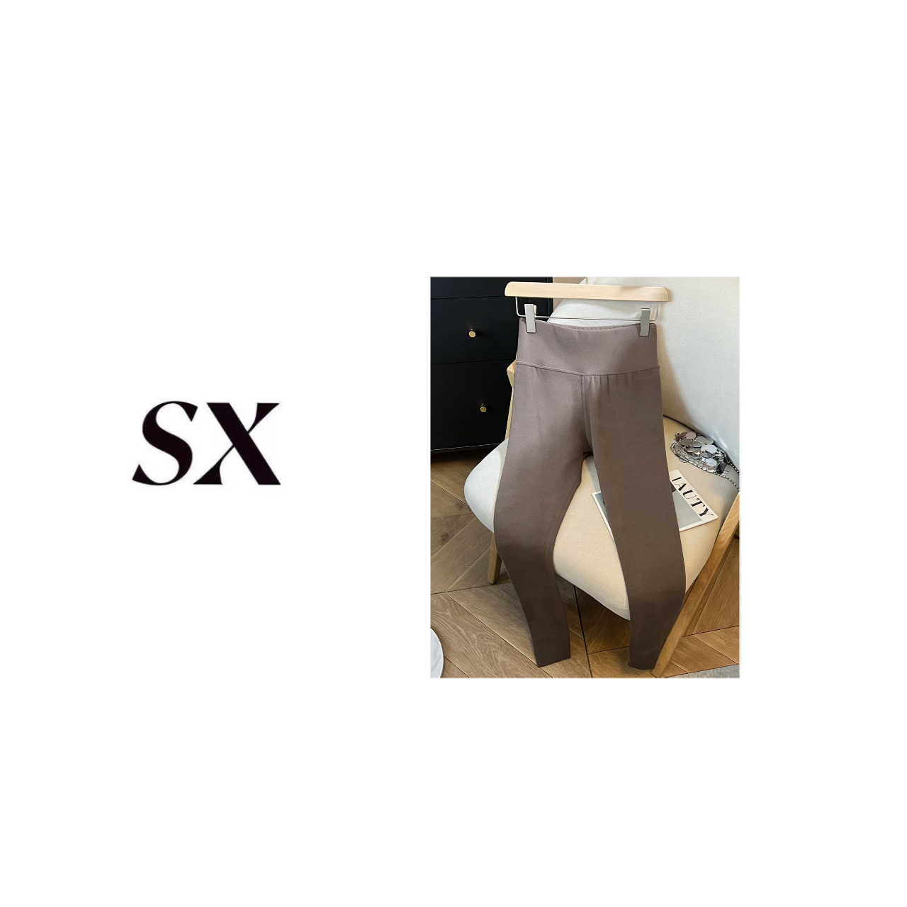  【8832】#SX-原始咖色女士高腰收腹双磨毛裤