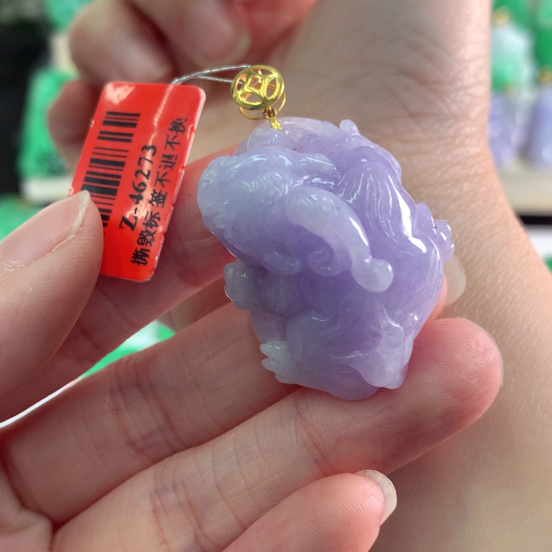 翡翠吊坠(不含链)18K金镶嵌