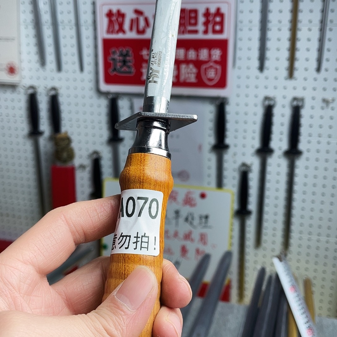 微瑕疵12寸超细纹分体式花梨木手柄——70