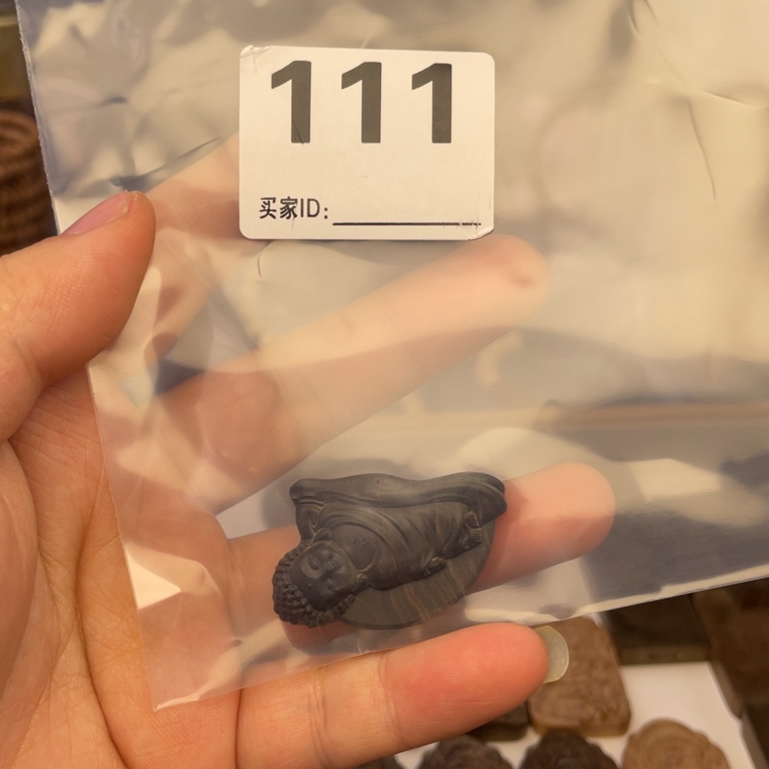 檀香木无事牌?**诺111卧佛阴沉老山檀牌子