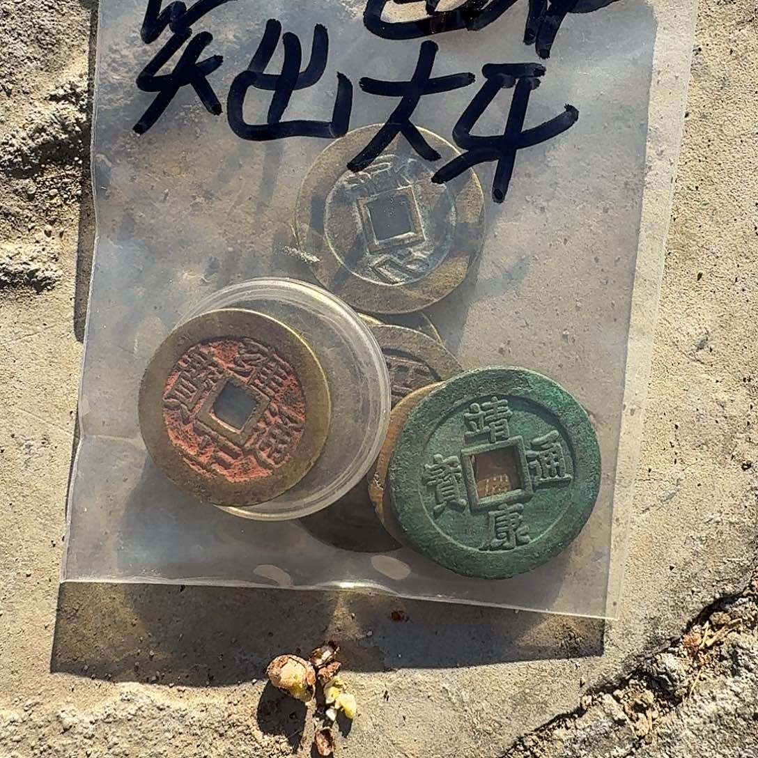 一***牙木797979797979794979974949