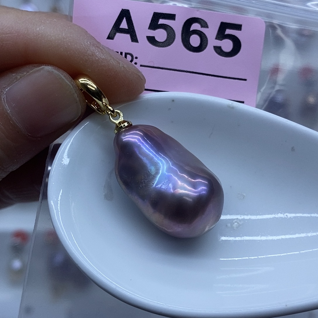 淡水珍珠未镶嵌颈饰