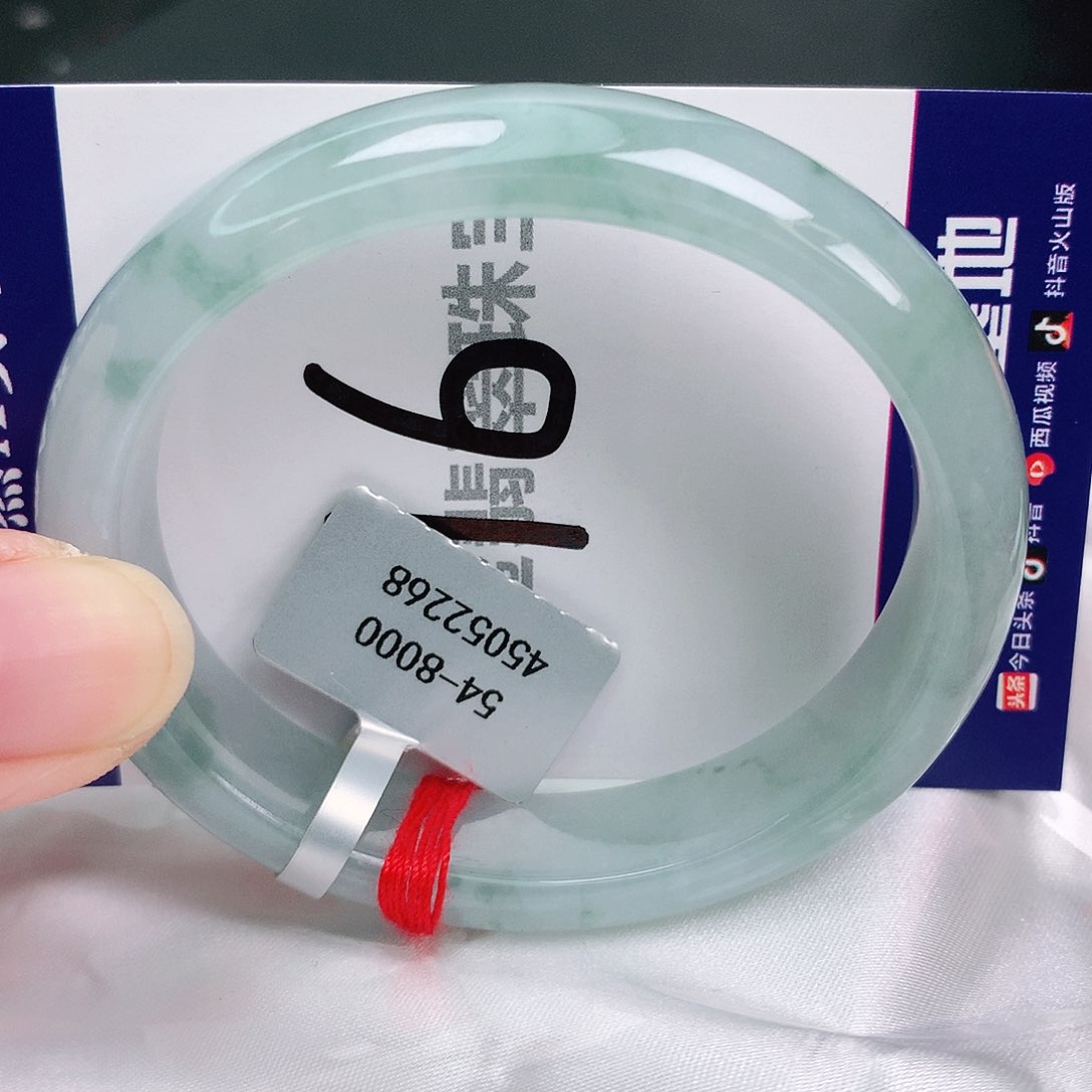 翡翠手镯未镶嵌缅甸天然A货翡翠