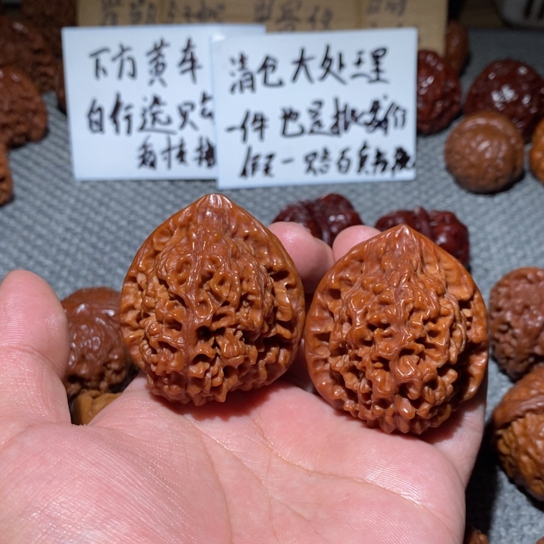 文玩核桃把件45.43.48官帽